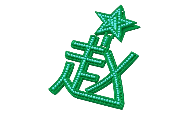 cad star