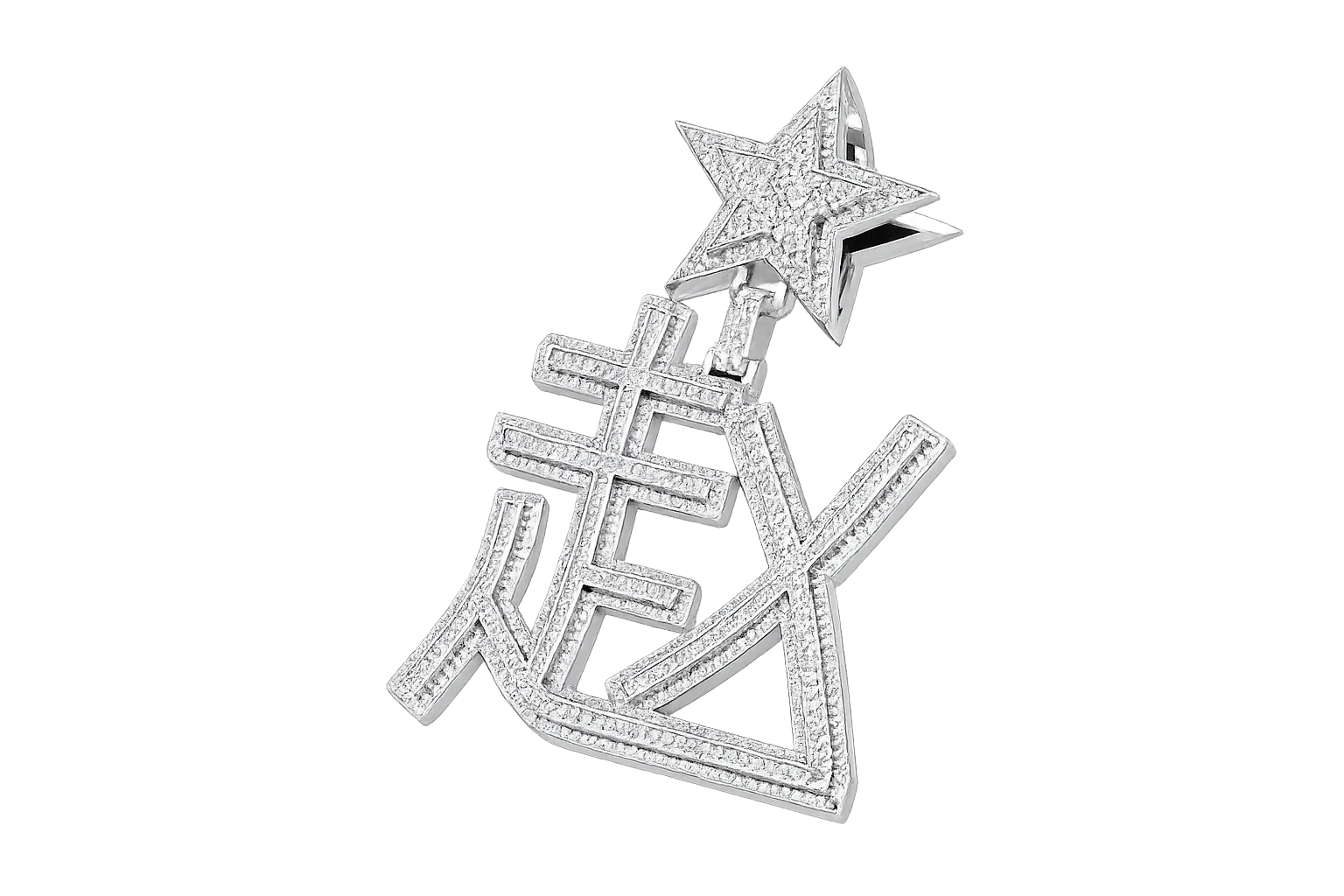 star